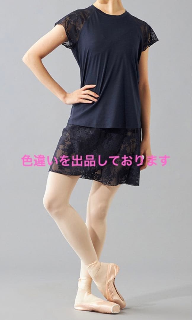 チャコットバランス　レースコンビTシャツ