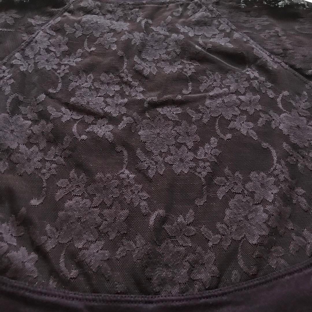 チャコットバランス　レースコンビTシャツ