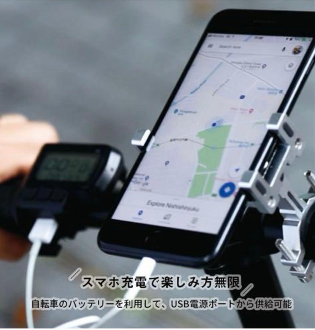 【京都市内引き取り優先】Hold On Q1 （新型）電動アシスト自転車