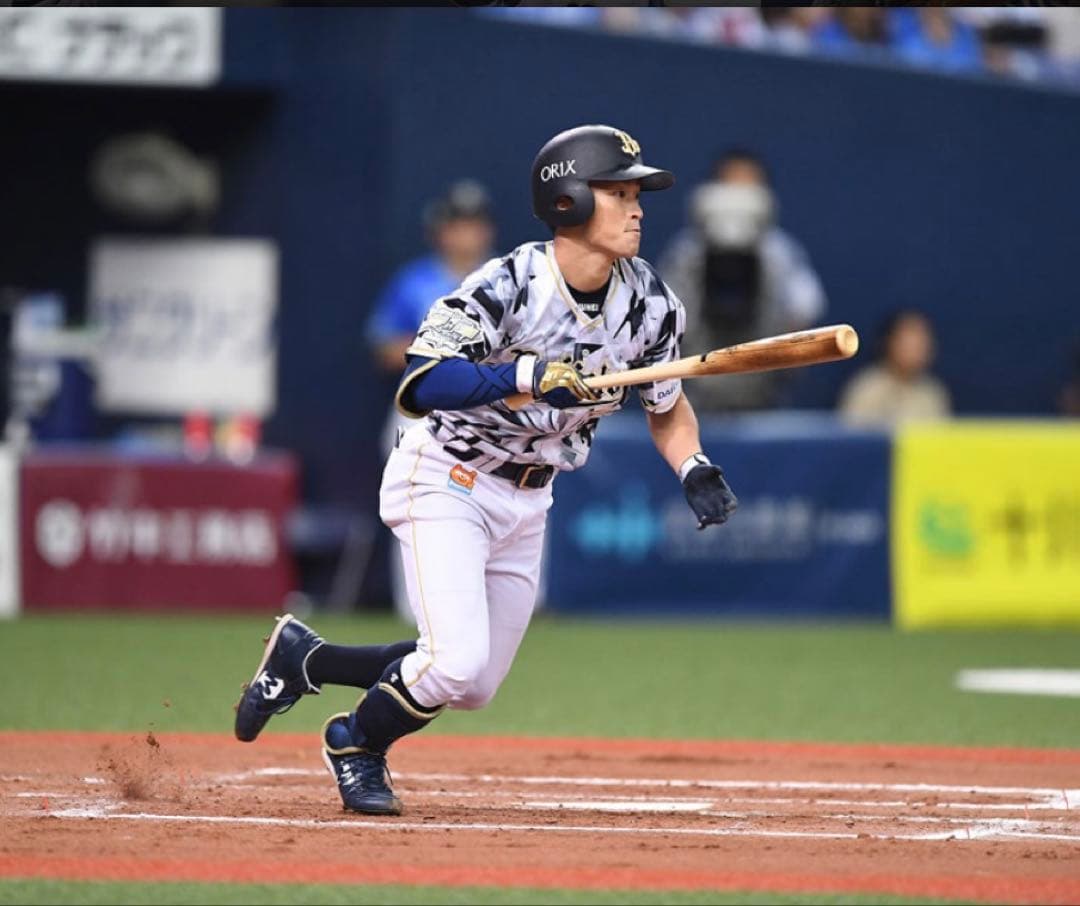 オリックスバファローズ　福田周平　実使用　オーセンティック　ユニフォーム　夏の陣