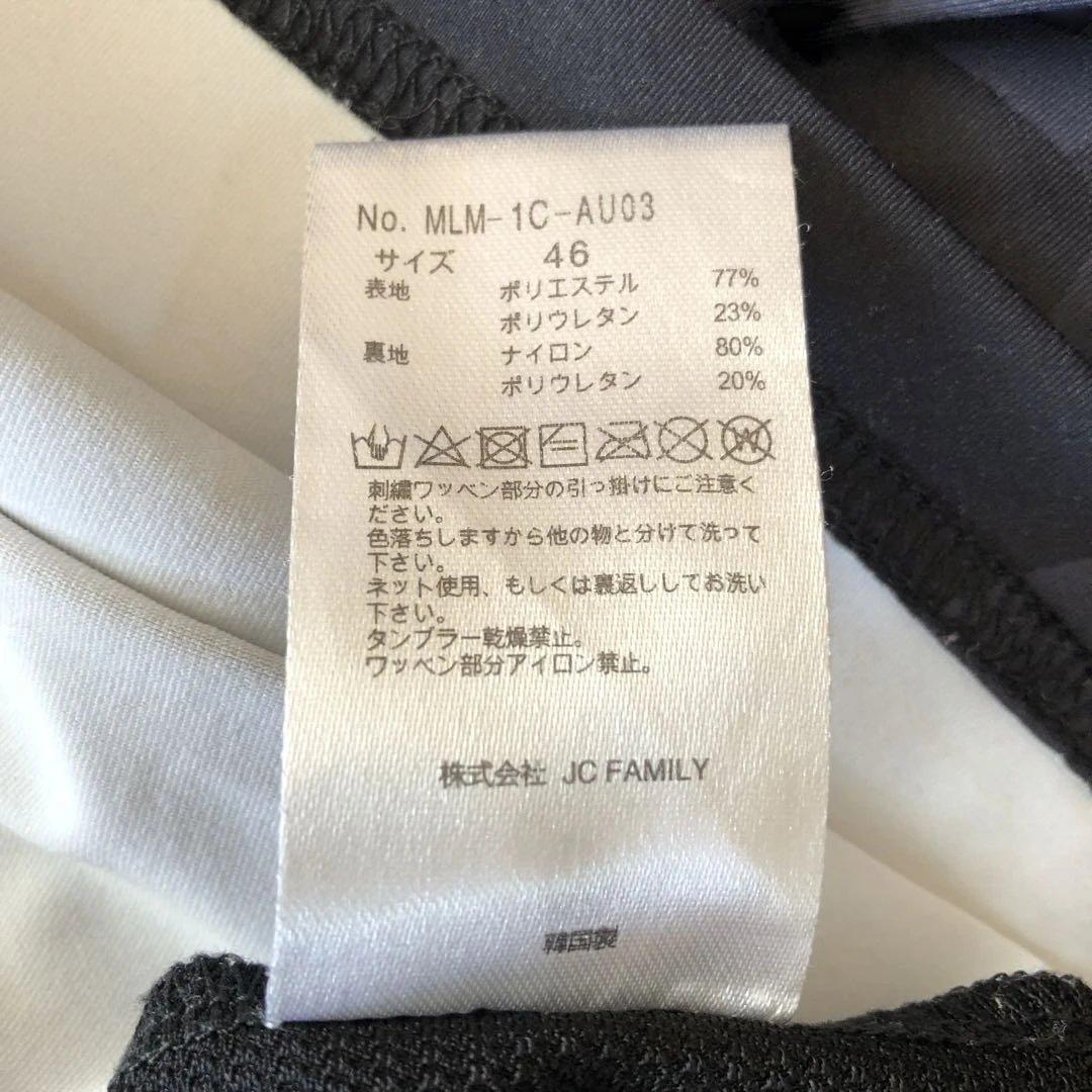 マーク&ロナ　メンズゴルフカモフラージュ長袖ハイネックシャツ