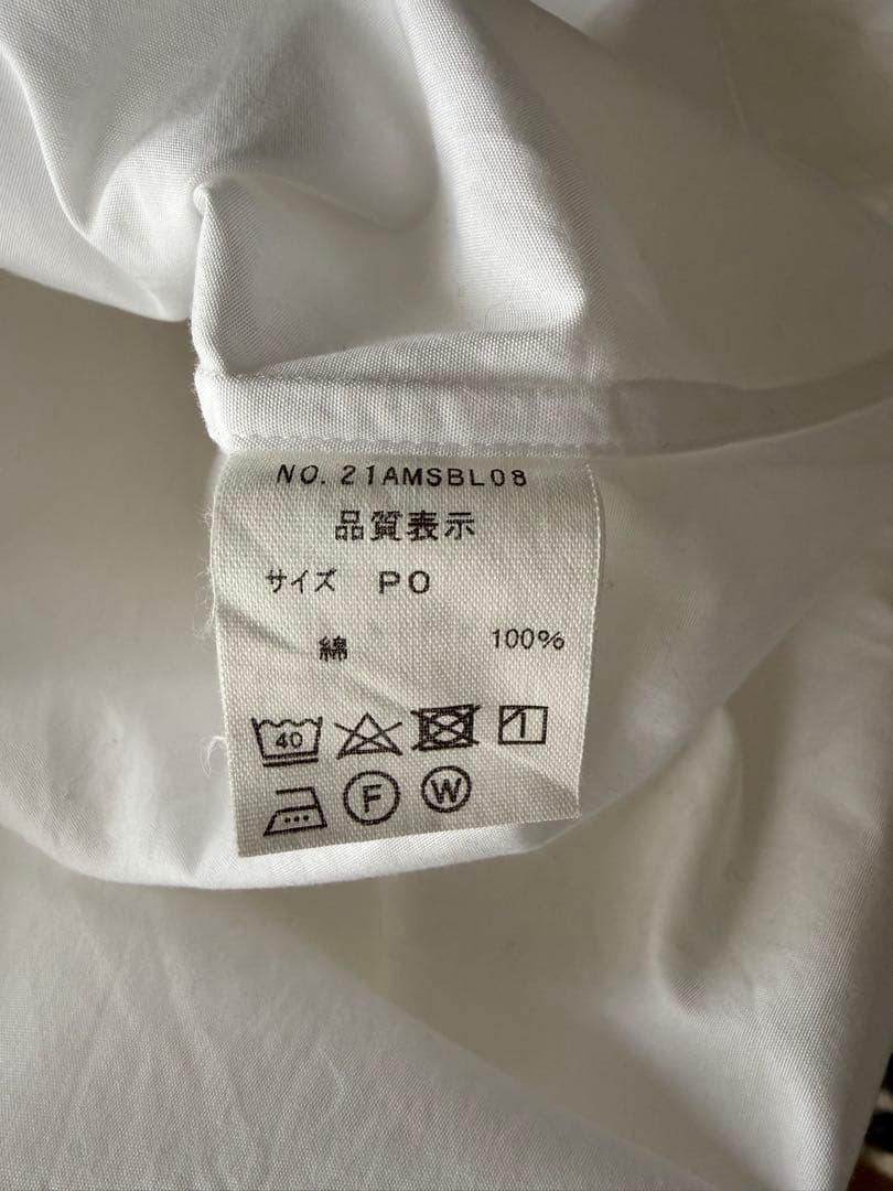 THE SHINZONE シンゾーンDADDY SHIRTダディシャツ