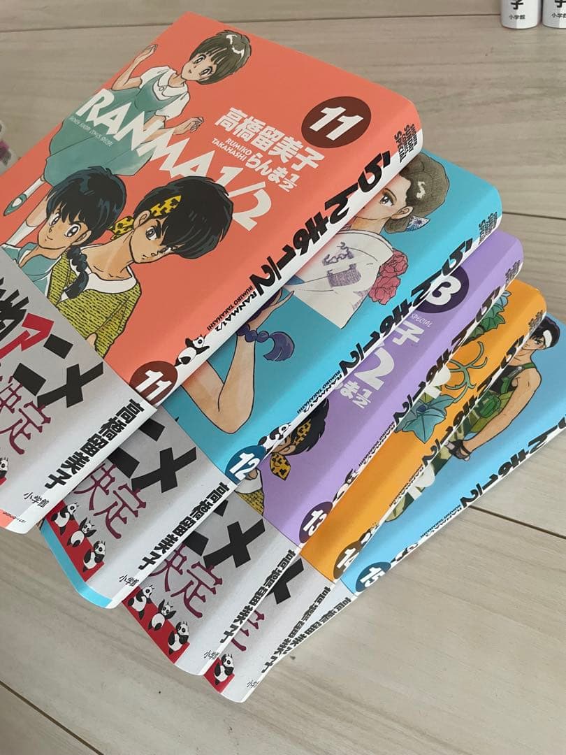 らんま1/2 ワイド版、愛蔵版　全巻