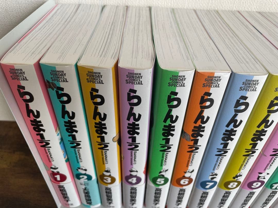 らんま1/2 ワイド版、愛蔵版　全巻