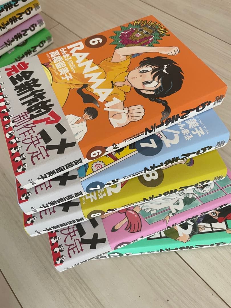 らんま1/2 ワイド版、愛蔵版　全巻