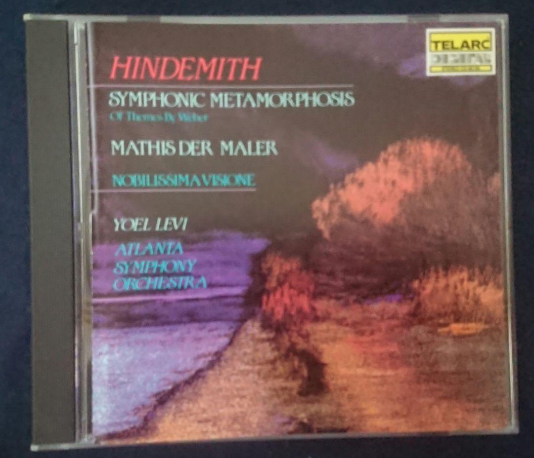 ヨエル・レヴィ
アトランタ響
テラーク盤 3点セット