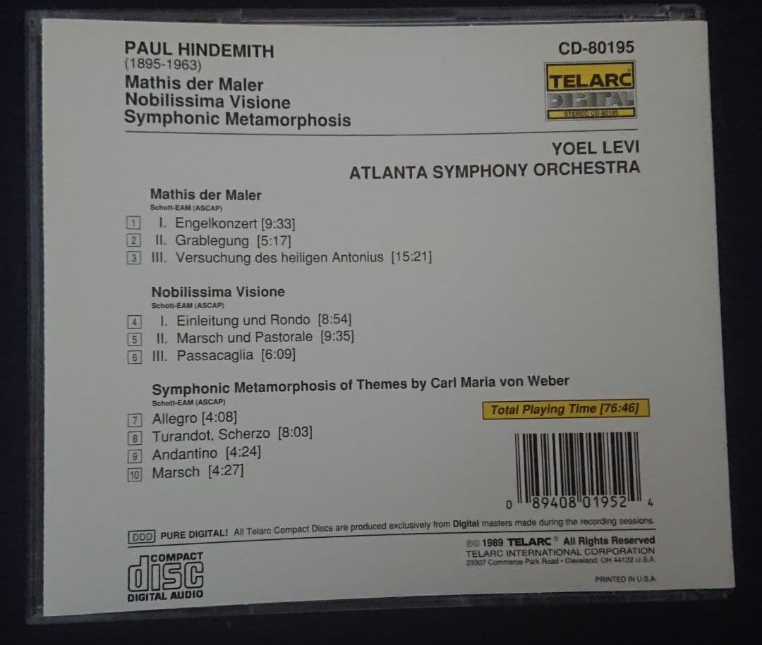 ヨエル・レヴィ
アトランタ響
テラーク盤 3点セット