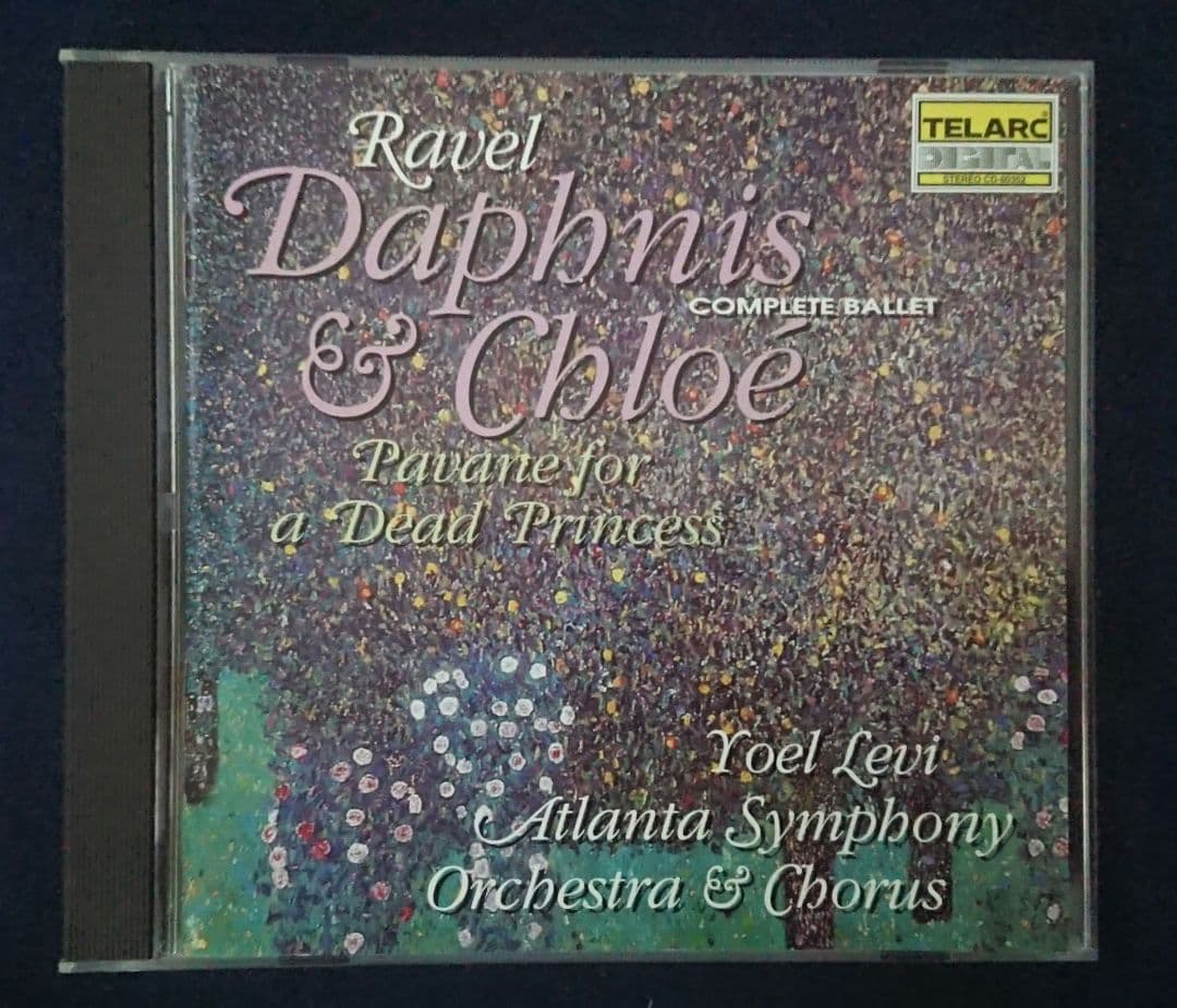 ヨエル・レヴィ
アトランタ響
テラーク盤 3点セット