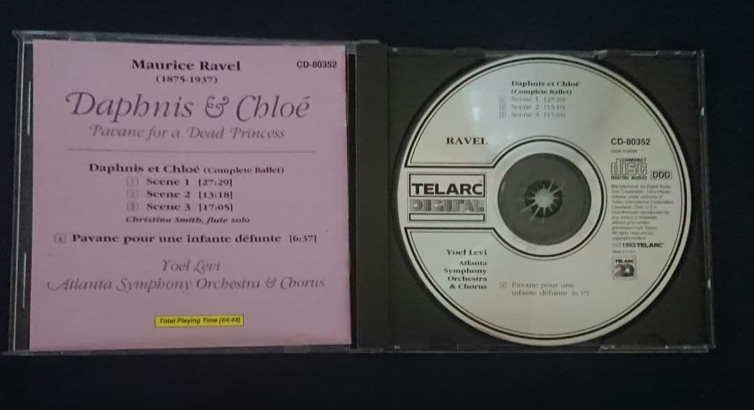 ヨエル・レヴィ
アトランタ響
テラーク盤 3点セット