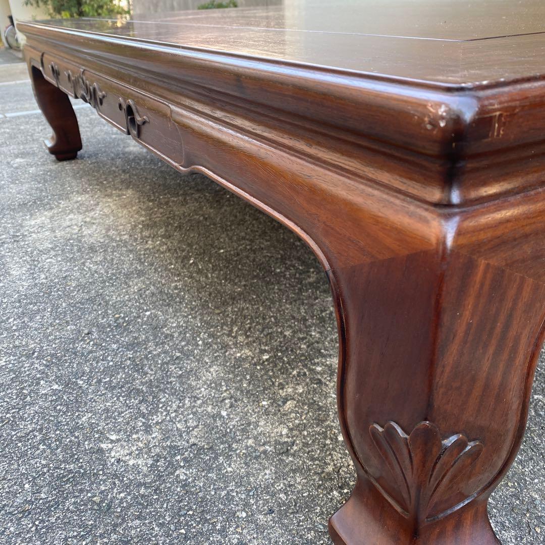 花梨 漆塗り ローテーブル 伝統工芸品 尾崎作 昭和レトロ アンティーク