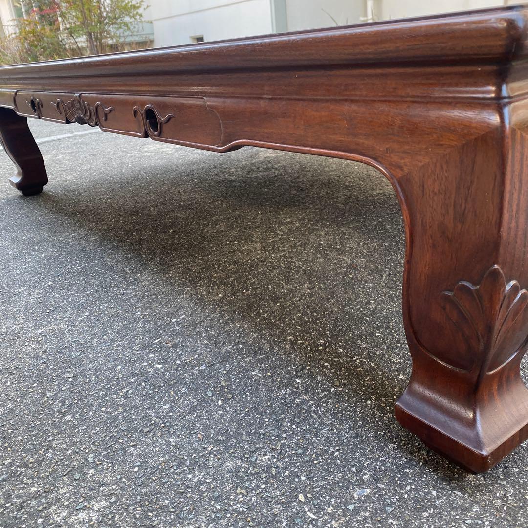 花梨 漆塗り ローテーブル 伝統工芸品 尾崎作 昭和レトロ アンティーク