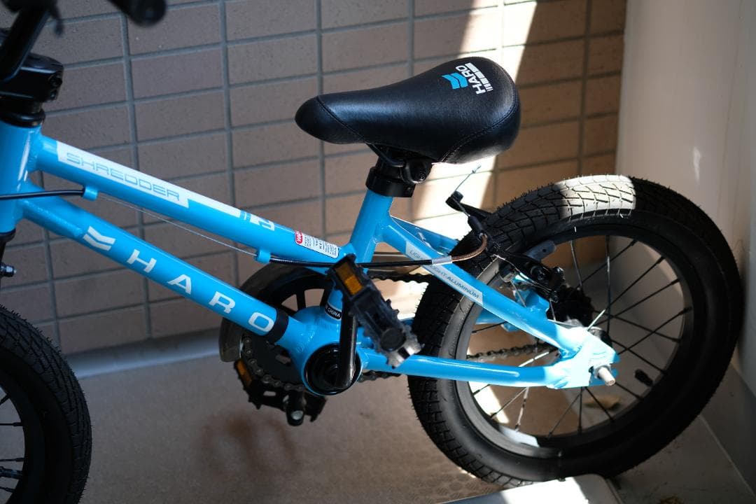 HARO BIKES ハローバイクス SHREDDER 14 シュレッダー14