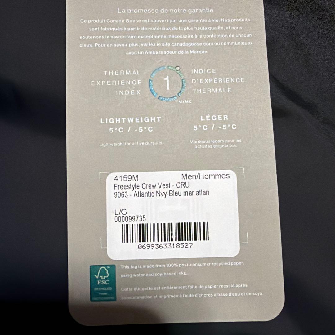   Freestyle Vest ダウンベスト　L