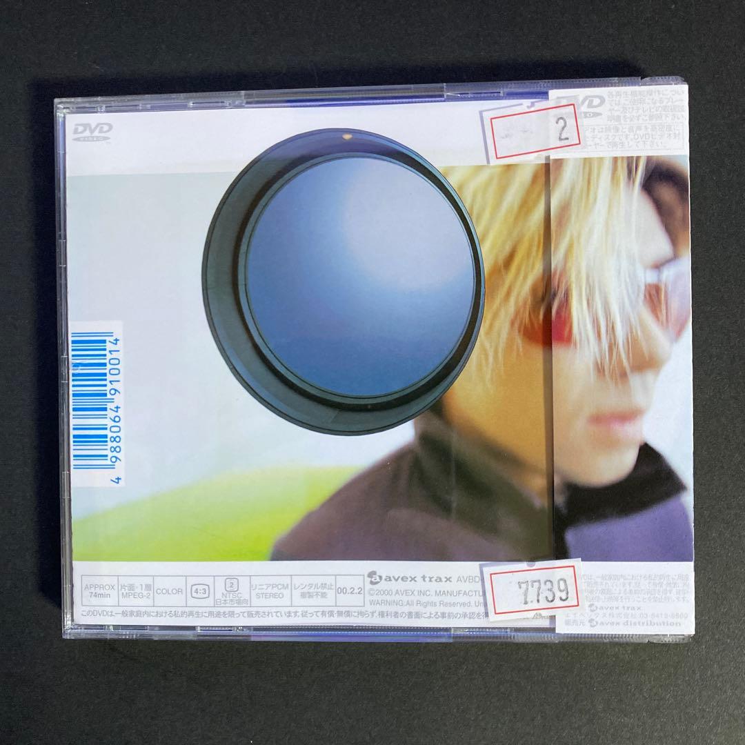 FB BEST～eternal pictures～ [DVD]