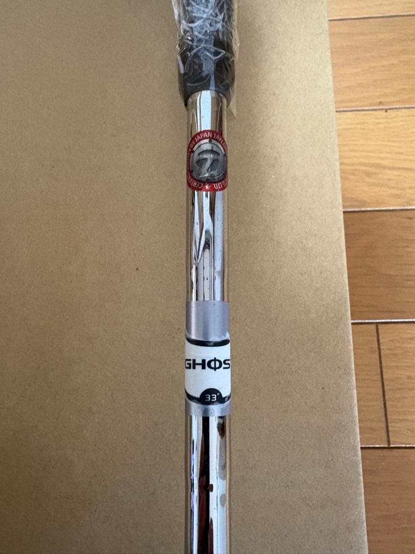 トトロ　テーラーメイドスパイダーゴーストパター33インチ