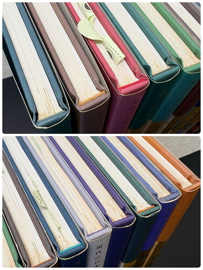 【全巻セット✨】学研版 日本の心 現代の日本画 全12巻 豪華画集-585-