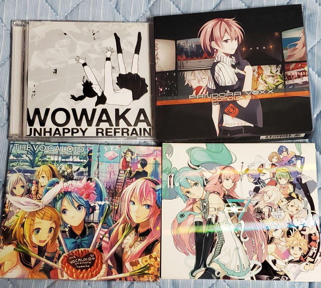 大特価！ 早い者勝ち！ ボカロ CDまとめ売り
