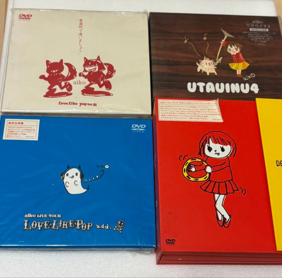 aiko CD・DVD・Blu-ray 30枚以上まとめ売り（初回限定仕様多数）