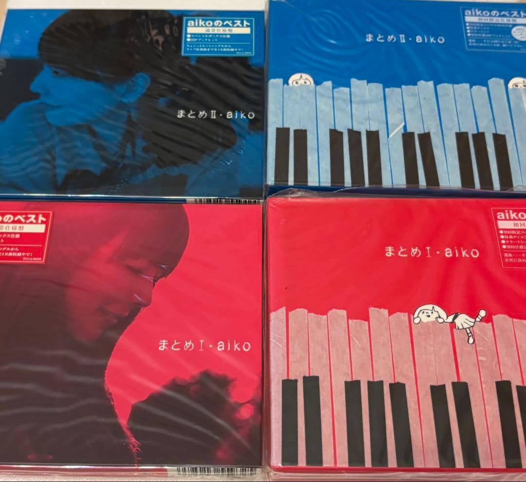 aiko CD・DVD・Blu-ray 30枚以上まとめ売り（初回限定仕様多数）