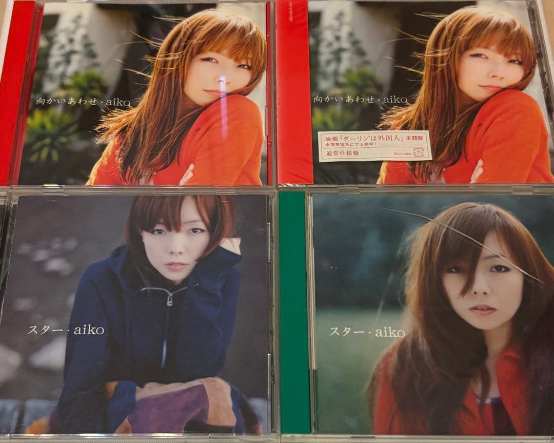 aiko CD・DVD・Blu-ray 30枚以上まとめ売り（初回限定仕様多数）