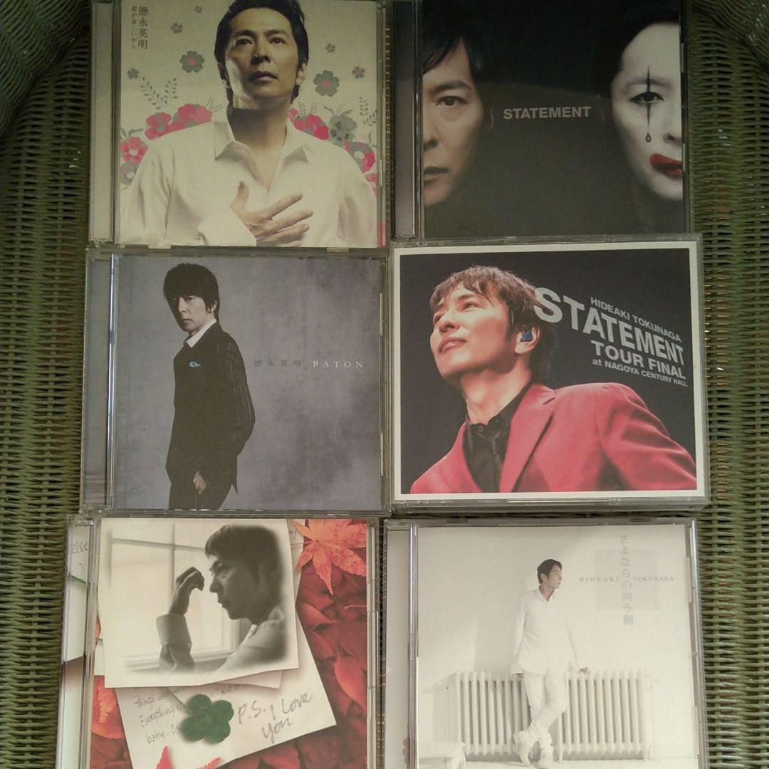 徳永英明　CD　DVDセット 22点