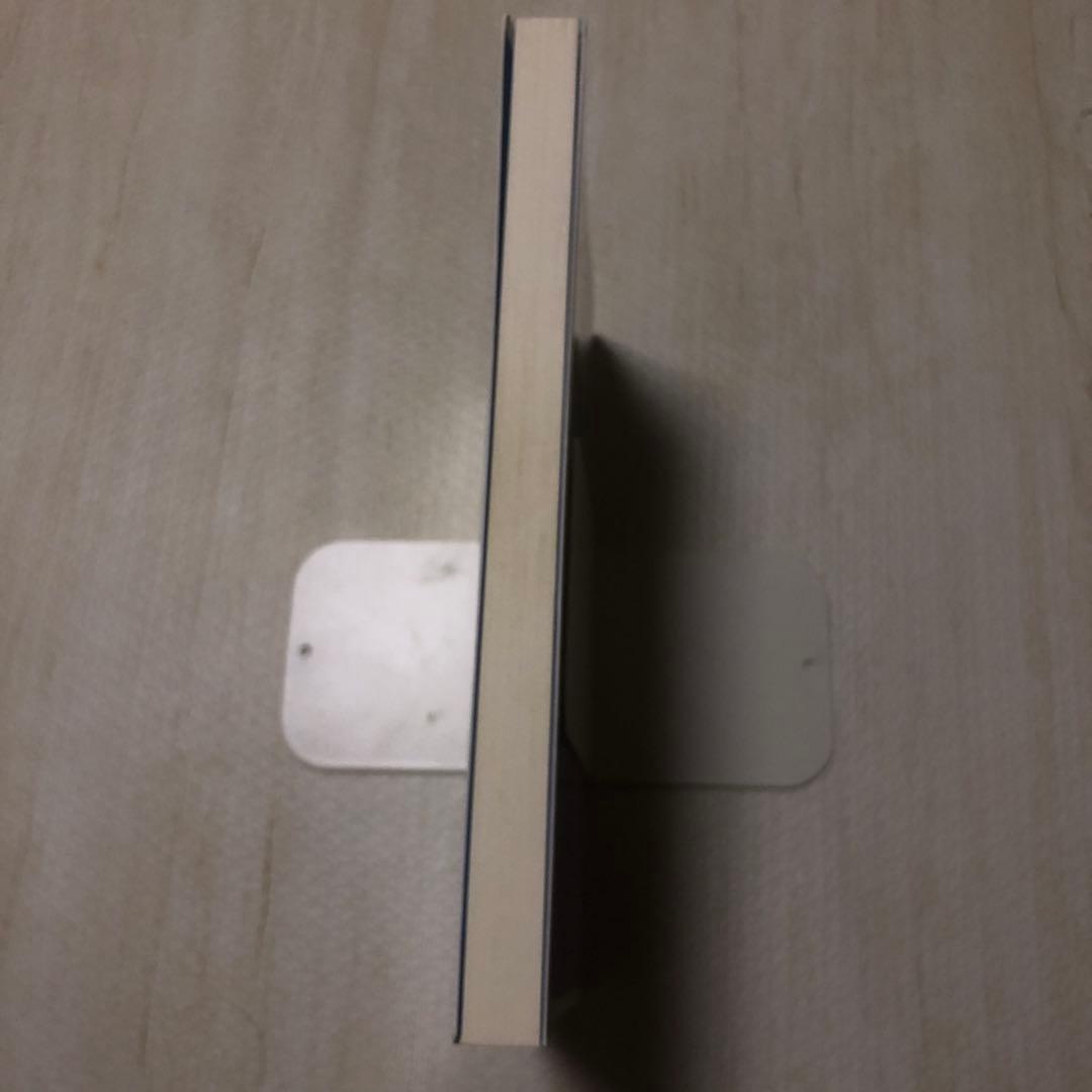 現代森林政策学