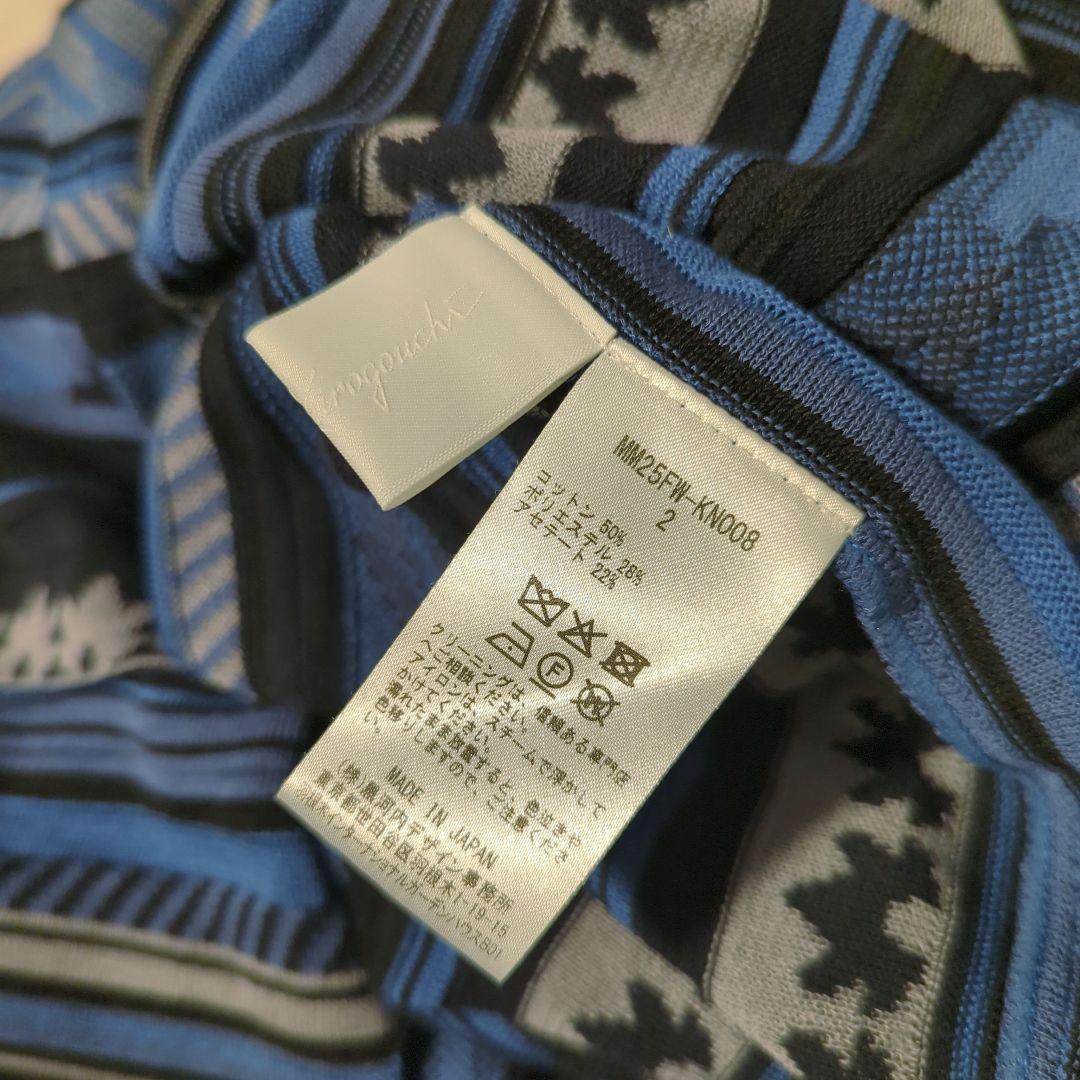 25fw　Geometric Pattern Knitted Dress