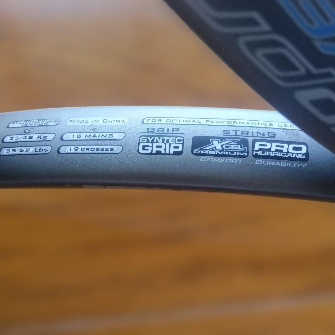 Babolat aeropro Drive G2 初代モデル テニスラケット