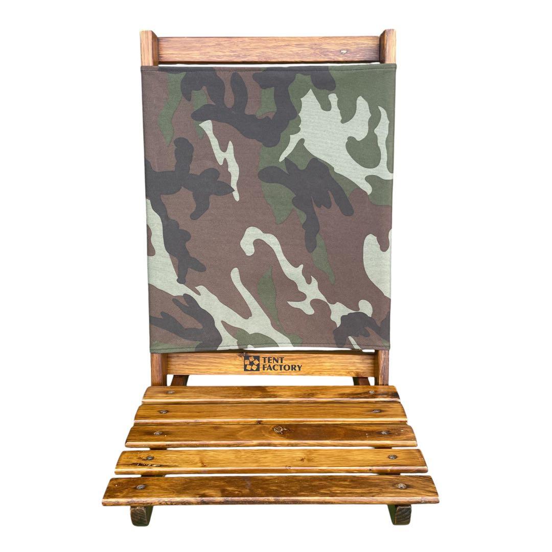 テントファクトリー ウッドライン グランドテーブル＆ラウンジャー 3点セット