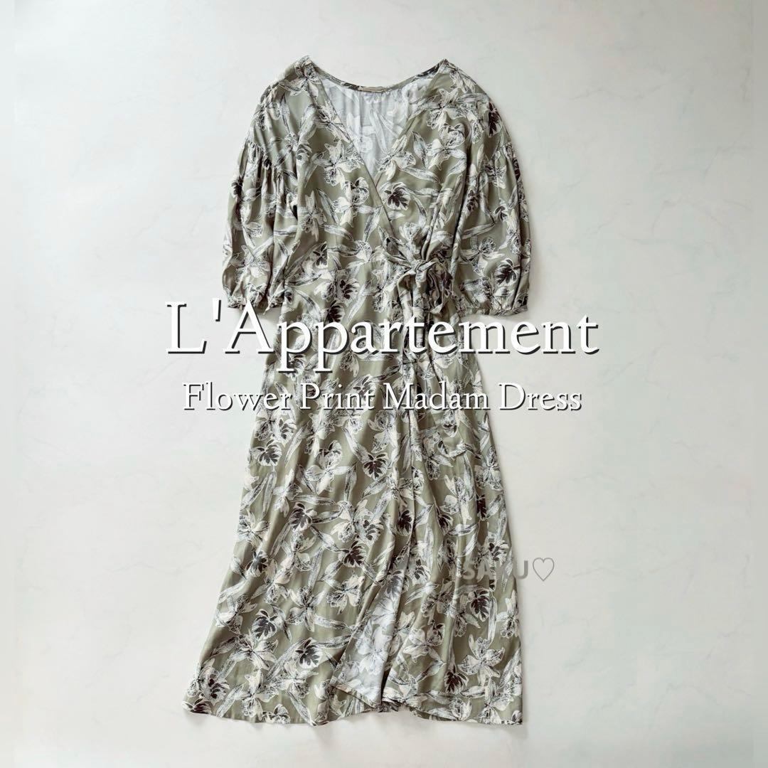 みほ様❣️37400円 L'Appartement フラワープリントラップドレス