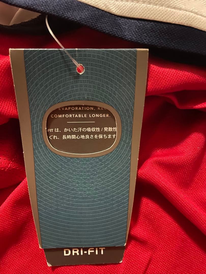 プレミアリーグ　アーセナル INAMOTO 19番 ユニフォームNikeタグ付き