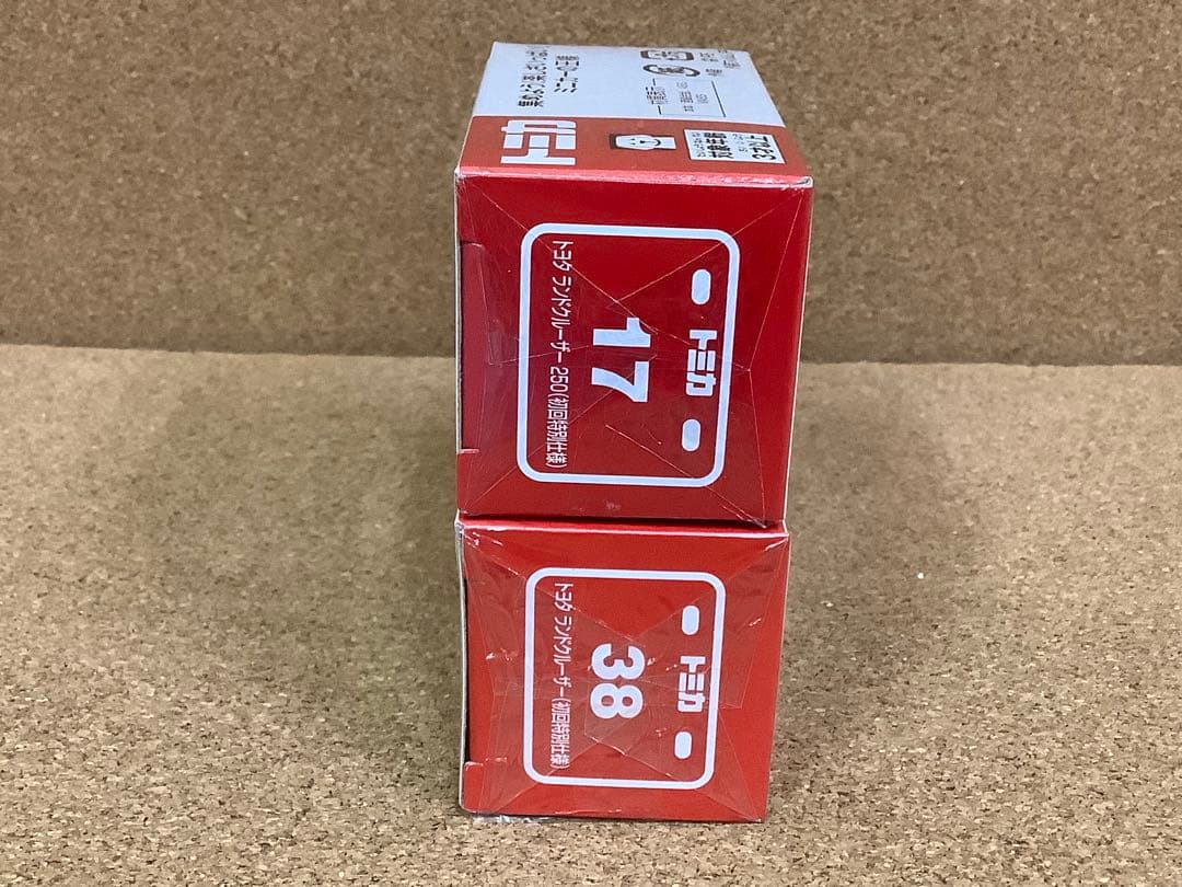 トミカ トヨタ ランドクルーザー 当選品　初回特別仕様　未開封