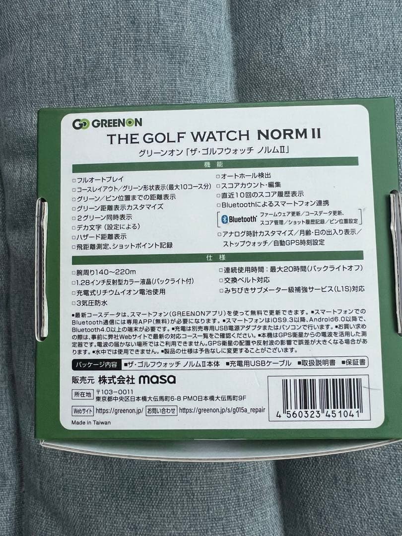【美品】GREENON ゴルフウォッチ NORM II