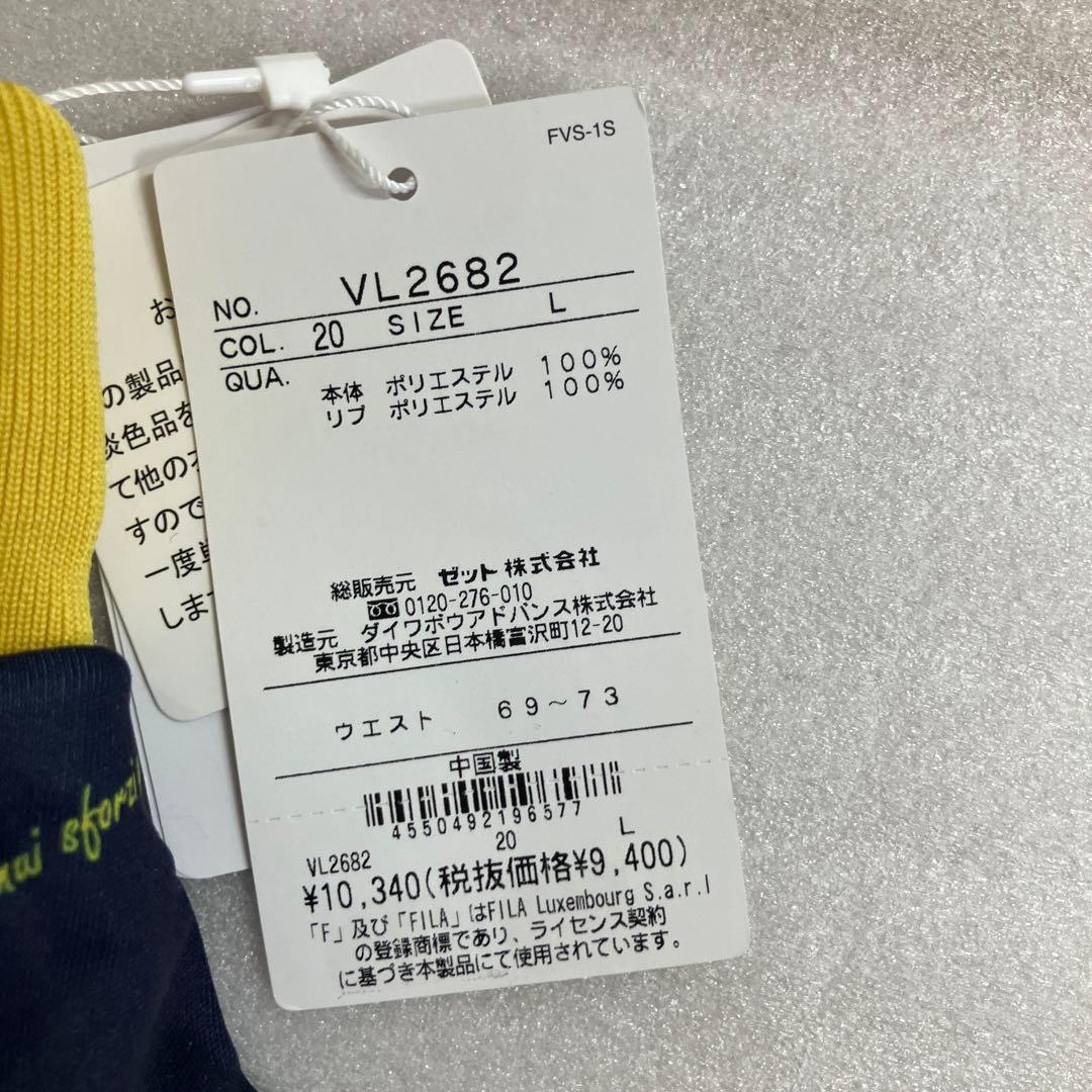 未使用　FILA フィラ　ゲームシャツ＆スコート　レディース　ネイビー　L