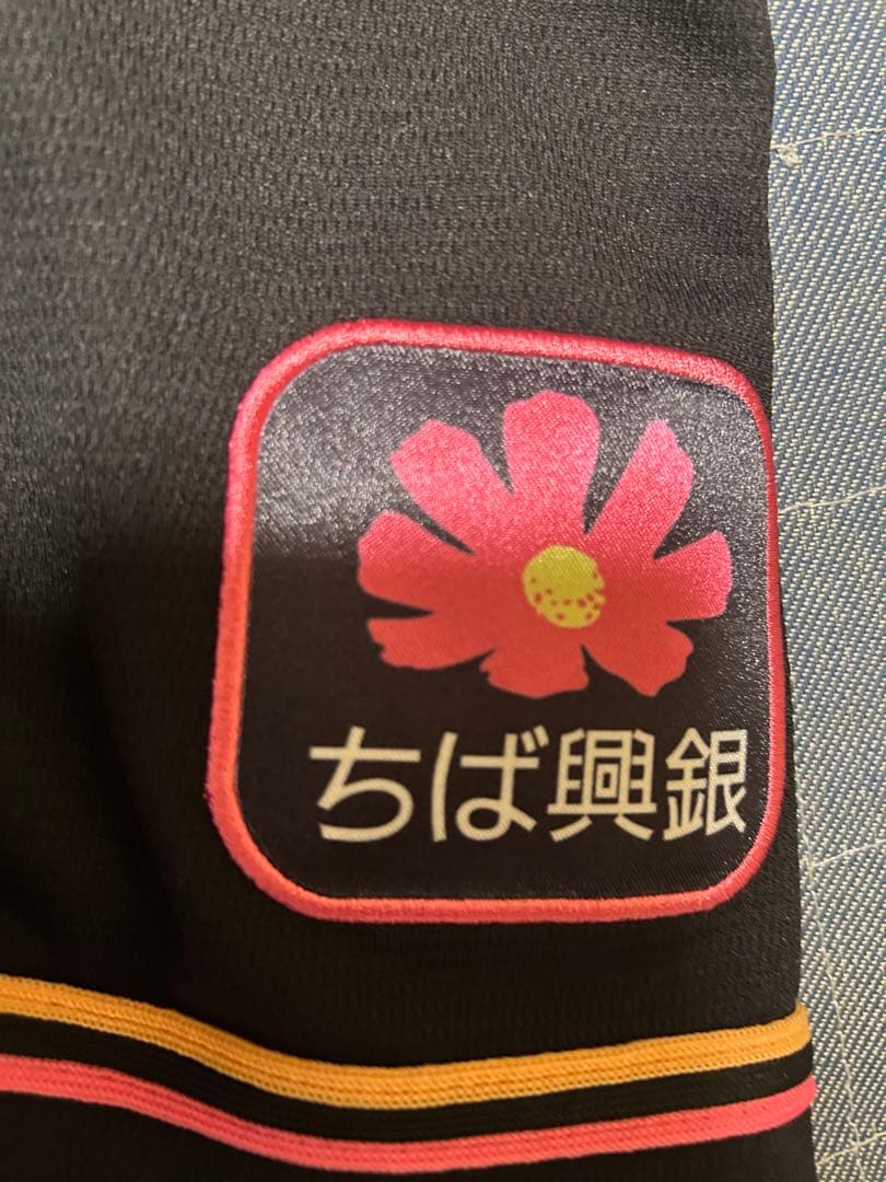 Mariners ユニフォーム FUJIWARA 1