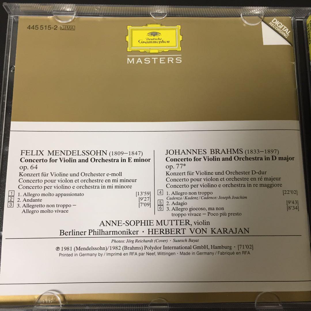 【売約済】ムター&カラヤン／メンデルスゾーン＆ブラームス:ヴァイオリン協奏曲