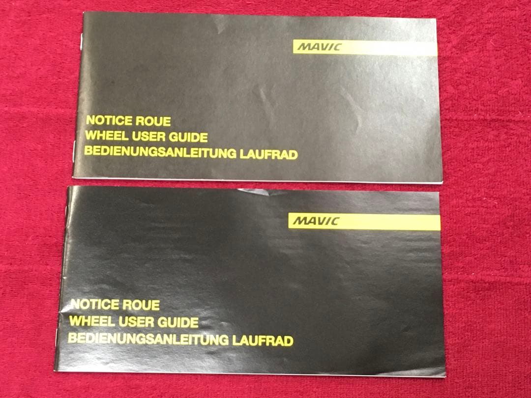 貴重！マビック CROSS RIDE(26\"規格)