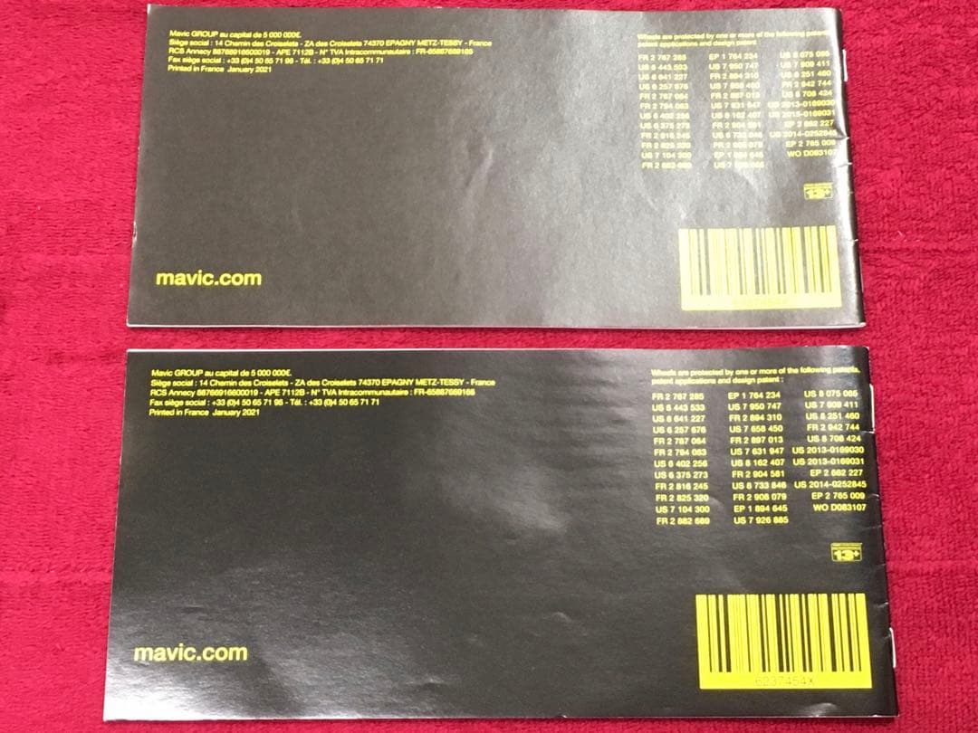 貴重！マビック CROSS RIDE(26\"規格)