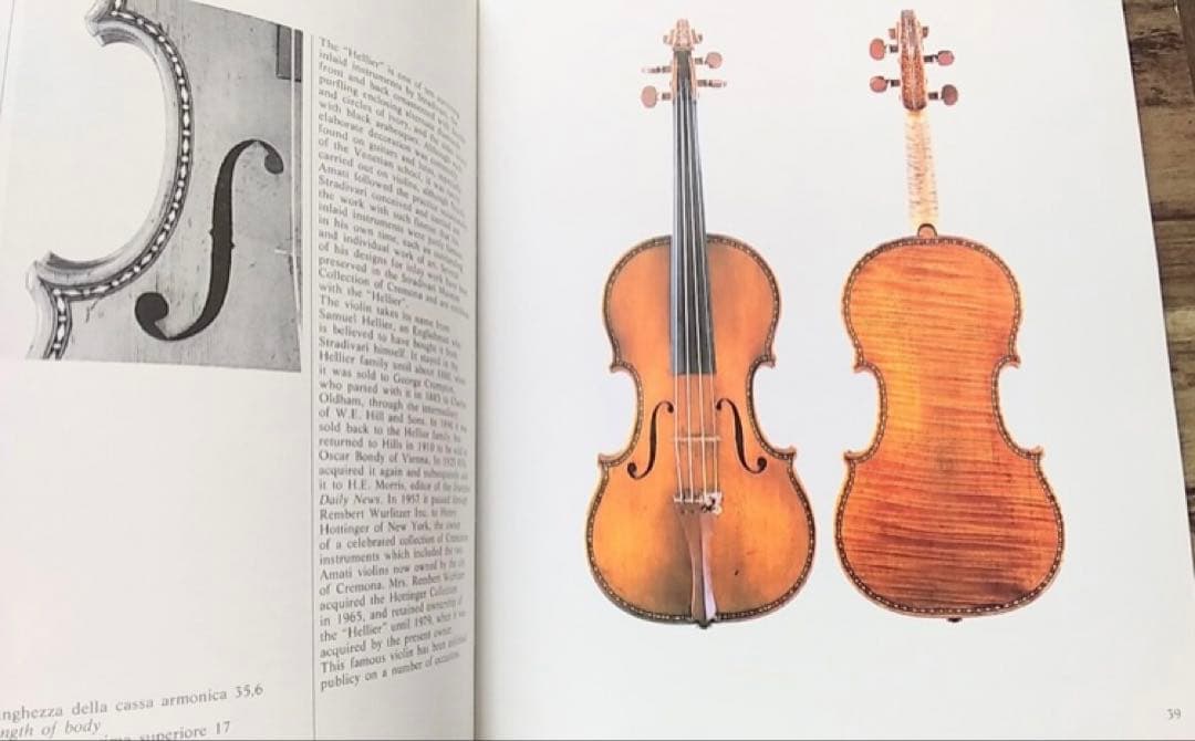 週末SALE レア ストラディヴァリウス 作品集 洋書 イタリア語 英語