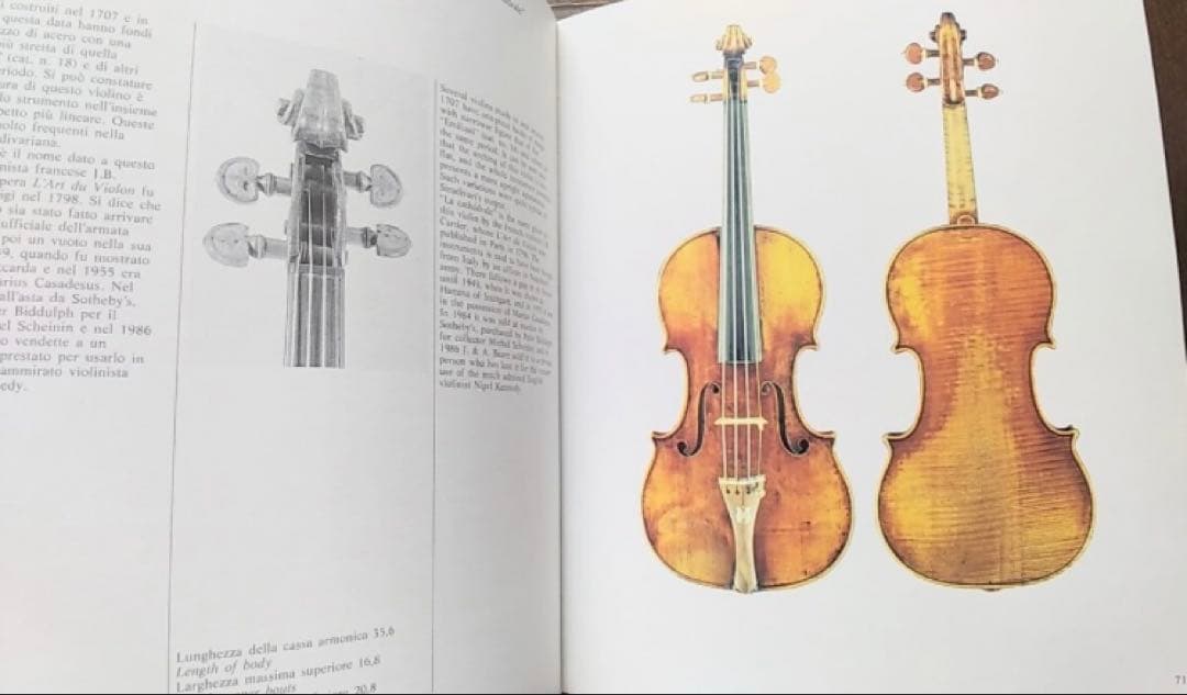 週末SALE レア ストラディヴァリウス 作品集 洋書 イタリア語 英語