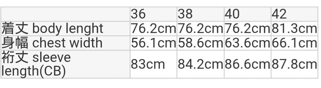 ◇専用◇Barbour Bedale ビデイル 242mwx0018