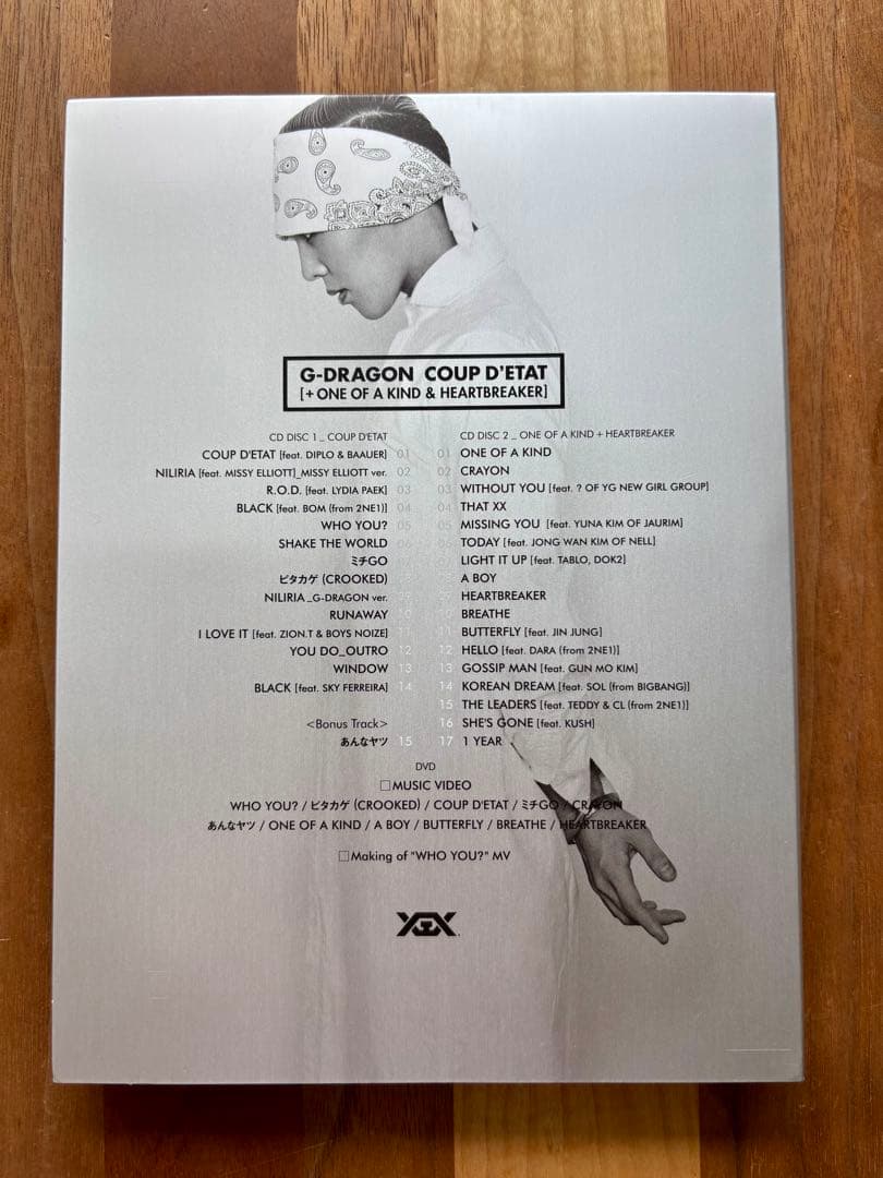 BIGBANG G-DRAGON DVD アルバム セット売り