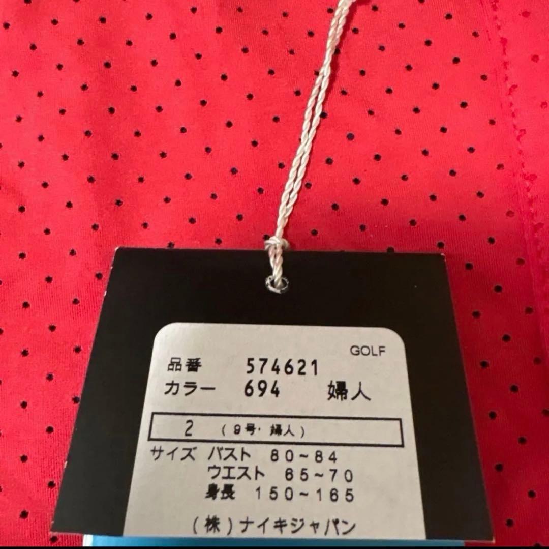 ナイキゴルフ　半袖ゴルフワンピース　2(M)レディースゴルフウェア　レッド赤系