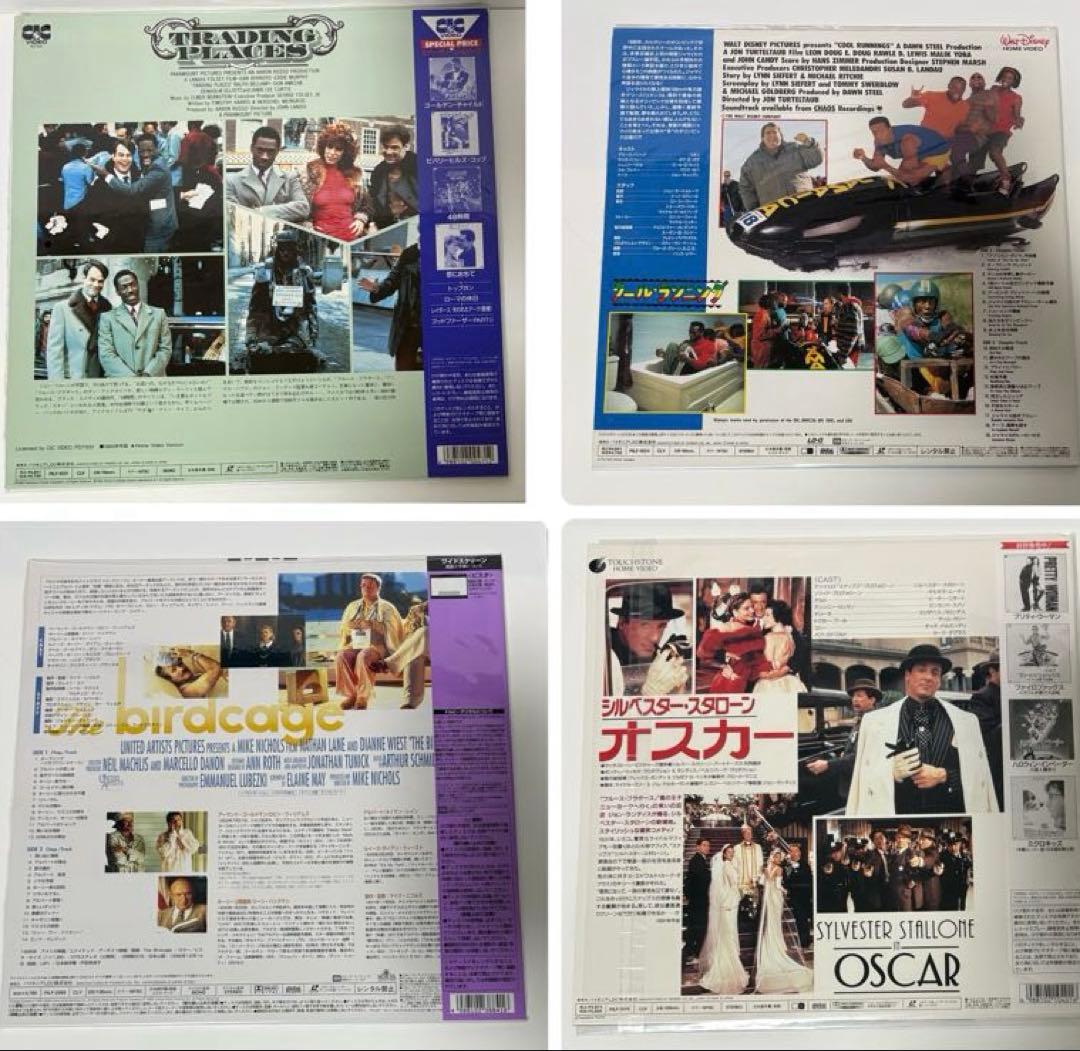 コメディ系 LD 17枚セット 洋画 裸の銃を持つ男 大迷惑 まとめ 全て帯付