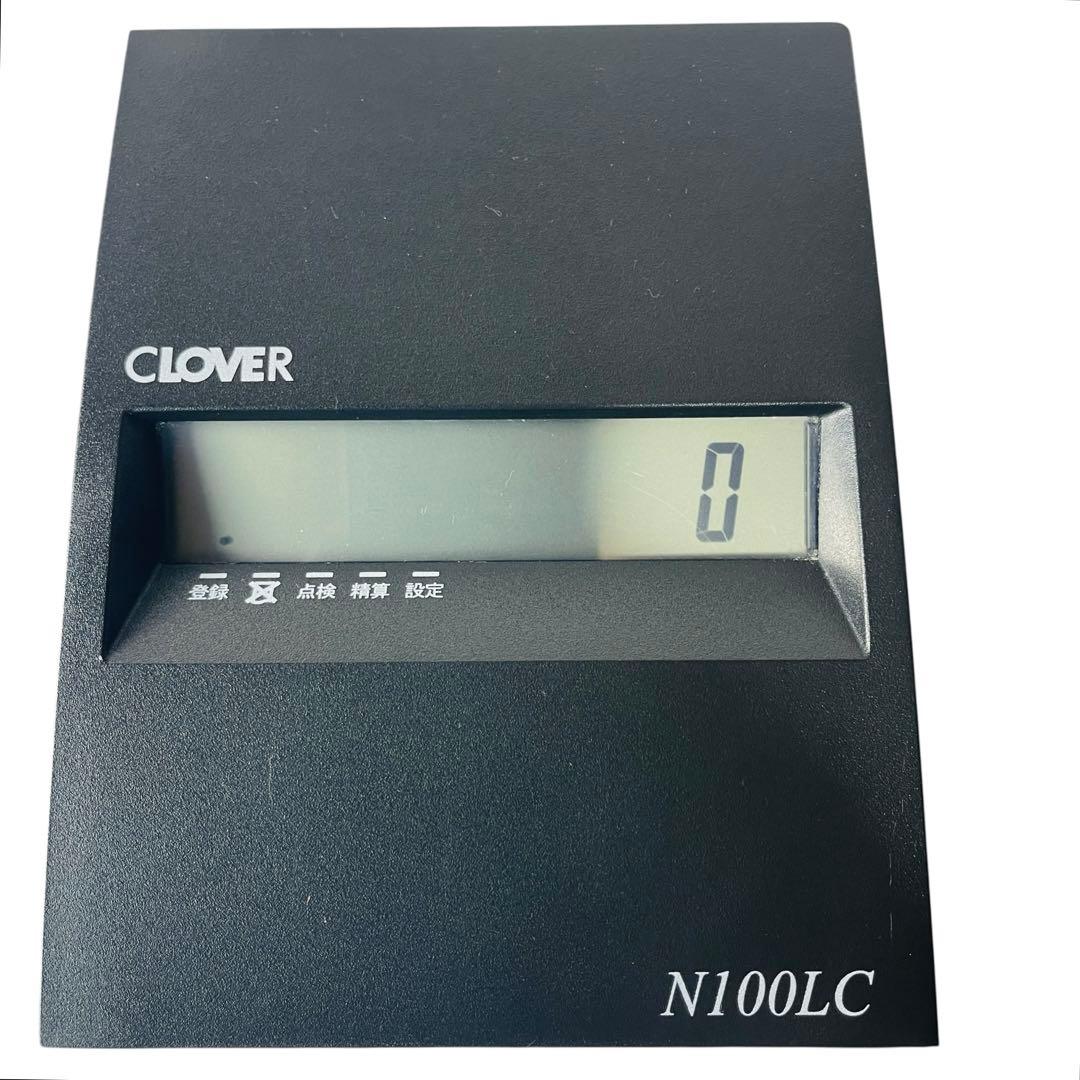 CLOVER クローバー電子 N100LC コンパクトレジスター 美品✨