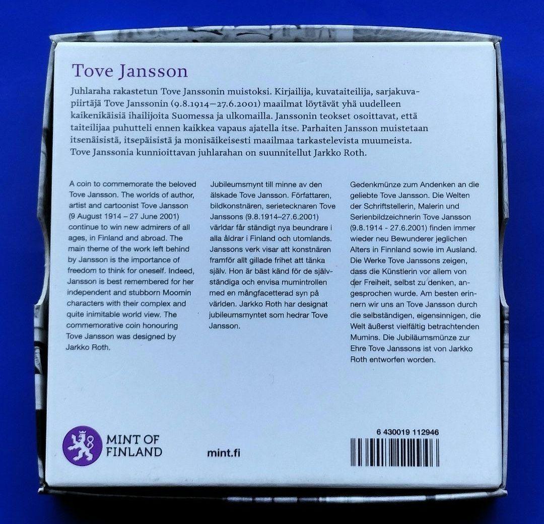 フィンランド　「ムーミン」トーベ・ヤンソン生誕100周年記念銀貨