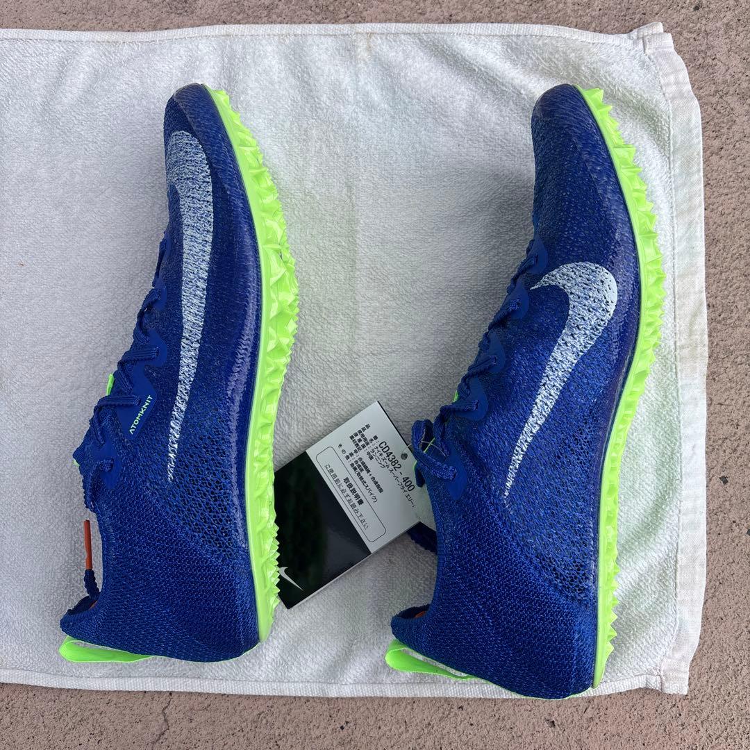 か*ず様 ナイキ ズームスーパーフライエリート2 25.0cm