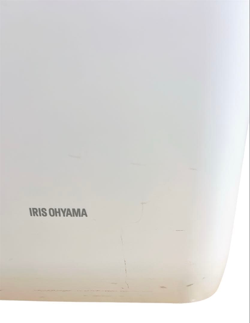 アイリスオーヤマ スポットクーラー ポータブルクーラIPA-2202G