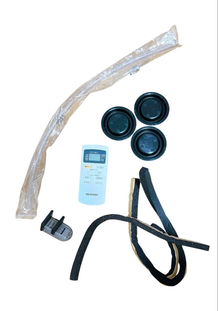 アイリスオーヤマ スポットクーラー ポータブルクーラIPA-2202G