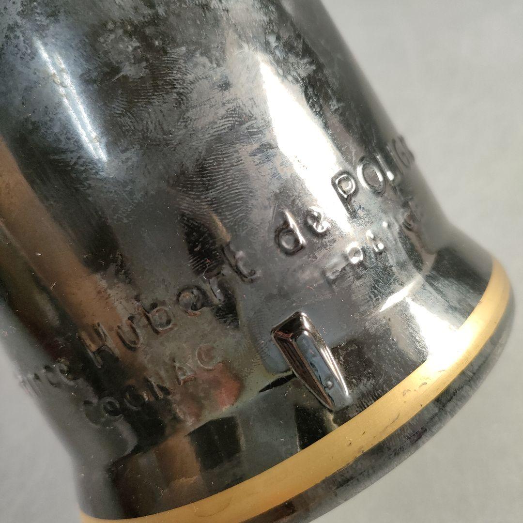 A1316-3/プリンス ユーベル ポリニャック/コニャック/ブランデー/